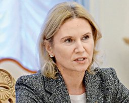 Олена Кондратюк