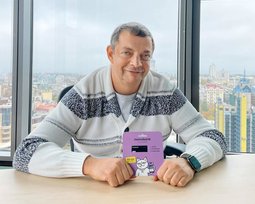 Олег Гороховский