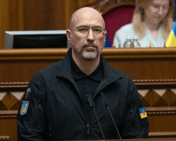 Денис Шмыгаль