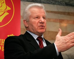 Александр Мороз