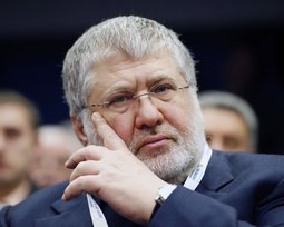 Игорь Коломойский