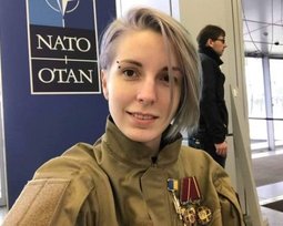 Яна Зинкевич