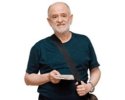 Александр Ройтбурд