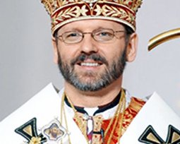 Верховный архиепископ Святослав (Шевчук)