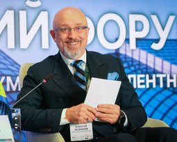 Олексій Резніков