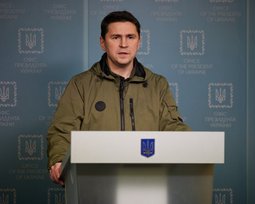 Михаил Подоляк