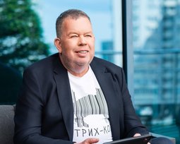 Александр Кардаков