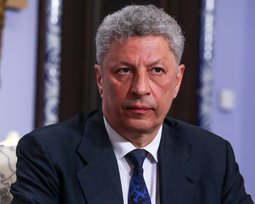 Юрий Бойко
