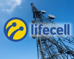 Lifecell