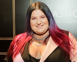 Alyona Alyona