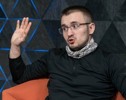 Денис Бигус
