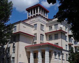 Дніпровський державний медичний університет