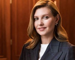 Елена Зеленская