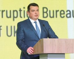 Артем Ситник