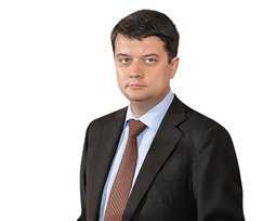 Дмитрий Разумков