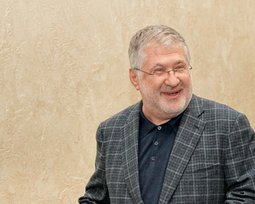 Игорь Коломойский
