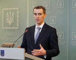 Виктор Ляшко