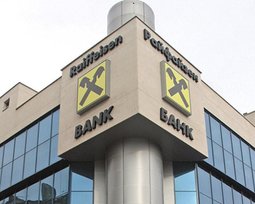 Райффайзен Банк