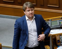 Андрей Герус