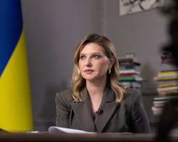 Олена Зеленська