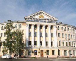 Національний університет "Києво-Могилянська академія"