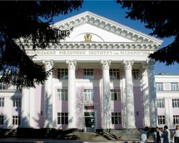 Вінницький національний медичний університет імені Миколи Пирогова