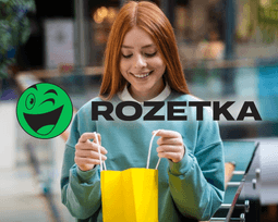 Rozetka