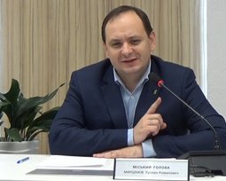 Руслан Марцинкив