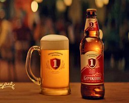 Перша приватна броварня
