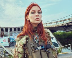 Рина Резник (Гадюка степова)