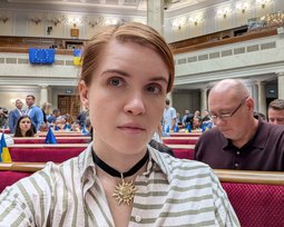 Мар’яна Безугла
