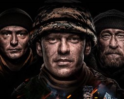 "Киборги"