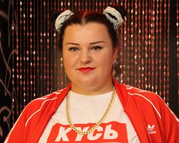 Alyona Alyona