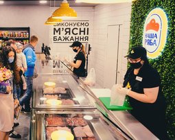 Наша Ряба