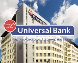 Універсал Банк