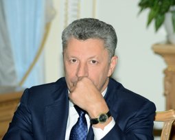 Юрий Бойко