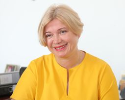 Ірина Геращенко