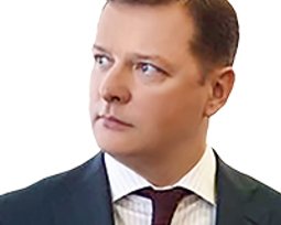 Олег Ляшко