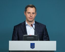 Ростислав Шурма