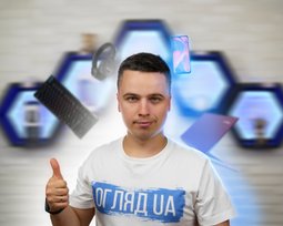 Юрий Гавалко