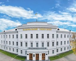 Національний університет "Полтавська політехніка імені Юрія Кондратюка"