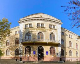 Одеський національний університет імені Іллі Мечникова