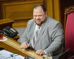 Руслан Стефанчук