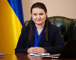 Оксана Маркарова