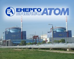 Енергоатом