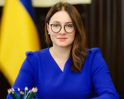 Юлия Свириденко