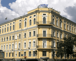 Український державний університет імені Михайла Драгоманова