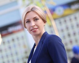 Ирина Верещук