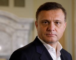 Сергей Лёвочкин