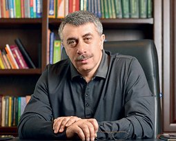 Евгений Комаровский